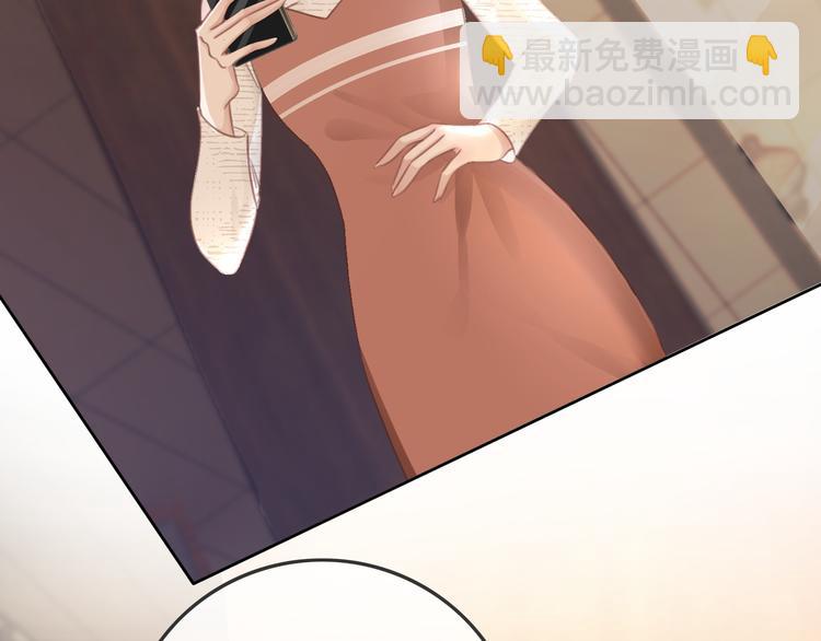 第58话 笙爷出事了(1/3)-第60话