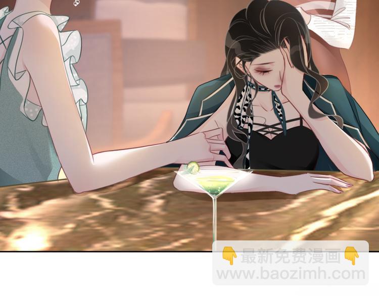 第58话 笙爷出事了(1/3)-第60话