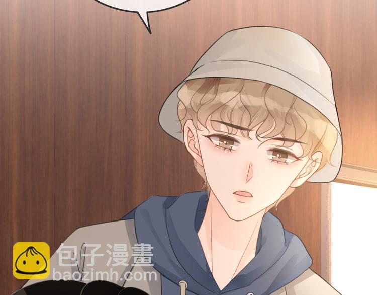 第58话 笙爷出事了(1/3)-第60话