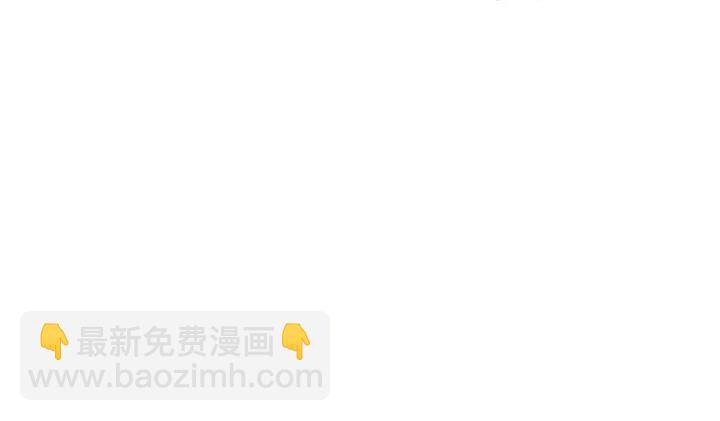 第60话 秦家的迷药(1/2)-第62话