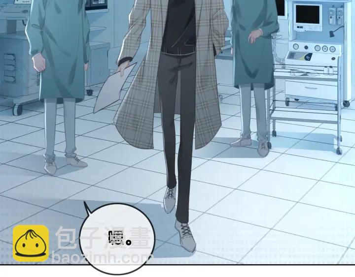 第60话 秦家的迷药(1/2)-第62话