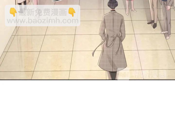 第60话 秦家的迷药(1/2)-第62话