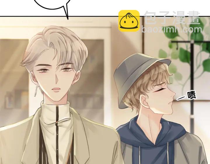 第60话 秦家的迷药(1/2)-第62话