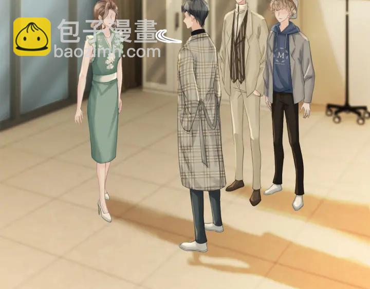 第60话 秦家的迷药(1/2)-第62话