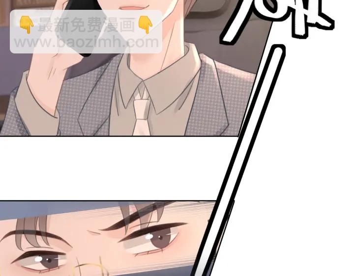 第60话 秦家的迷药(1/2)-第62话