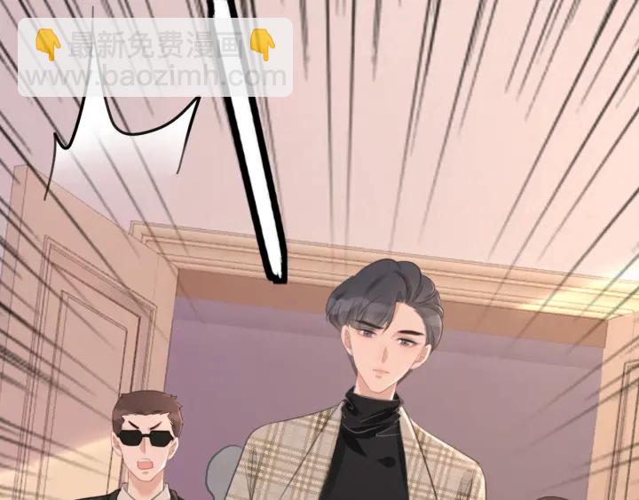 第60话 秦家的迷药(1/2)-第62话