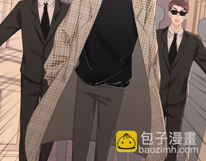 第60话 秦家的迷药(1/2)-第62话