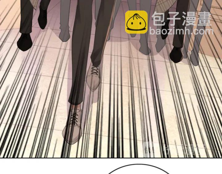 第60话 秦家的迷药(1/2)-第62话