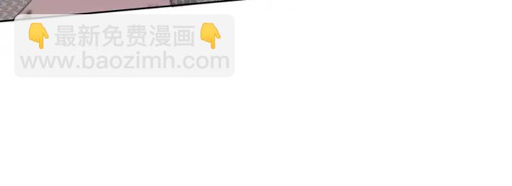 第60话 秦家的迷药(1/2)-第62话