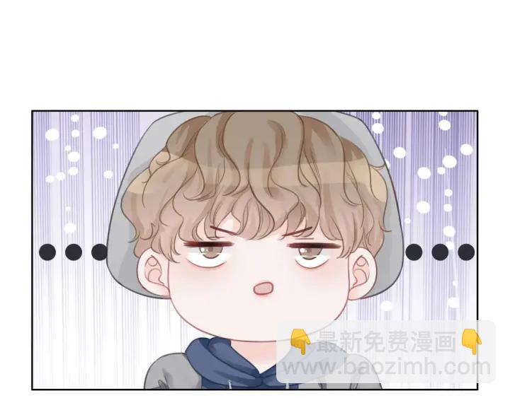 第62话 时瑾的报复(1/3)-第64话