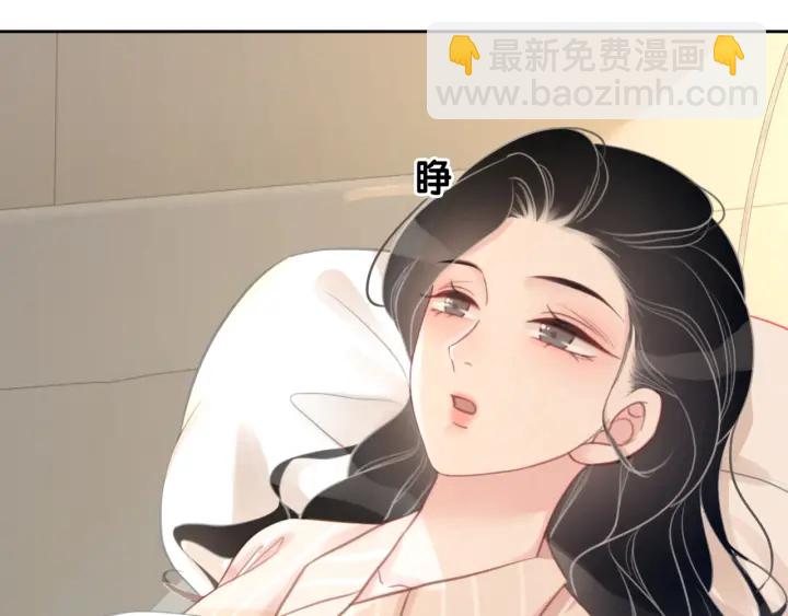 第62话 时瑾的报复(1/3)-第64话