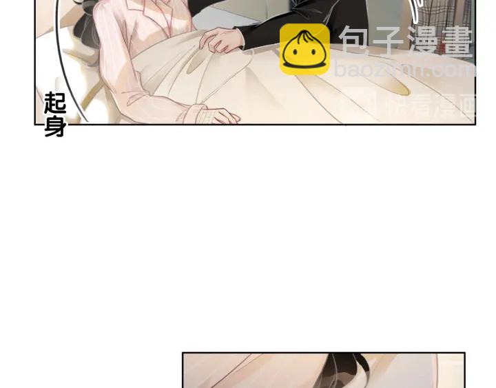 第62话 时瑾的报复(1/3)-第64话