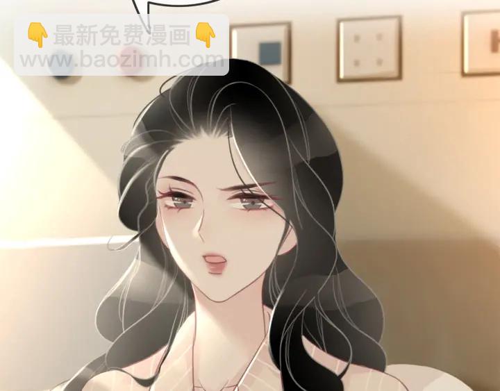 第64话 三个条件(1/3)-第66话