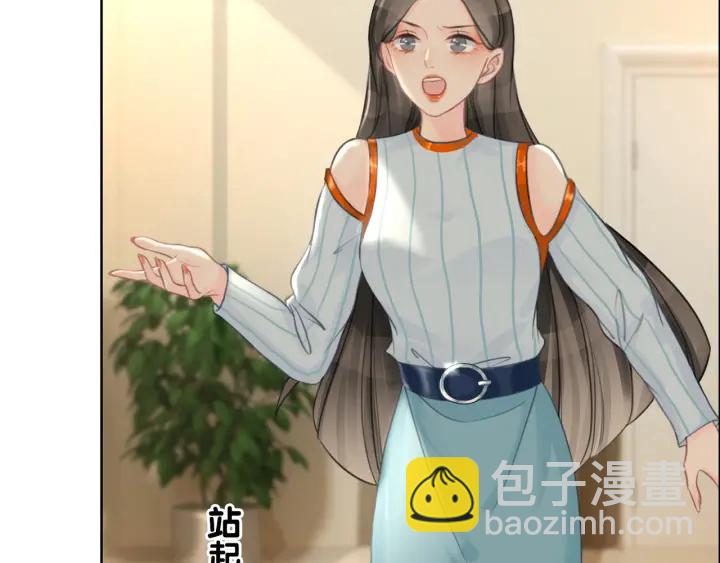 第64话 三个条件(1/3)-第66话