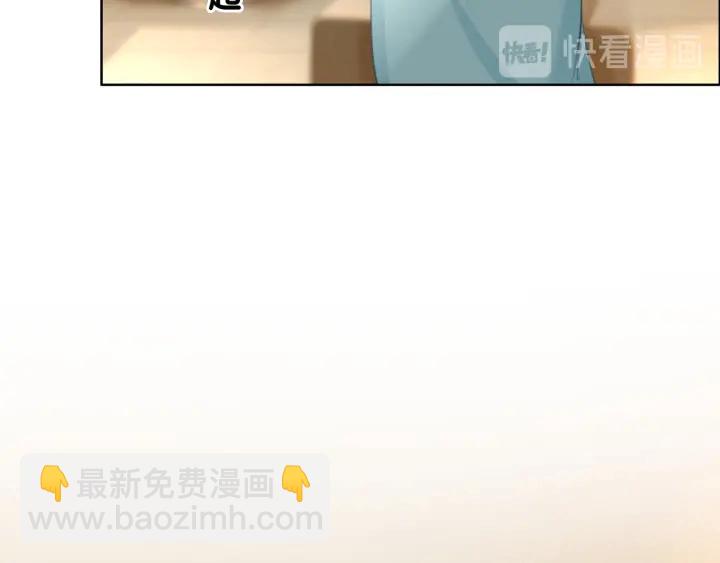 第64话 三个条件(1/3)-第66话