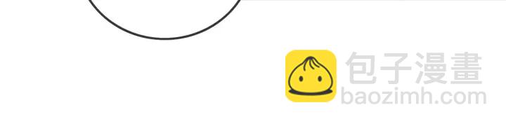 第64话 三个条件(1/3)-第66话