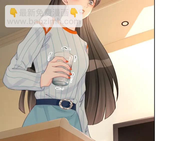 第64话 三个条件(1/3)-第66话