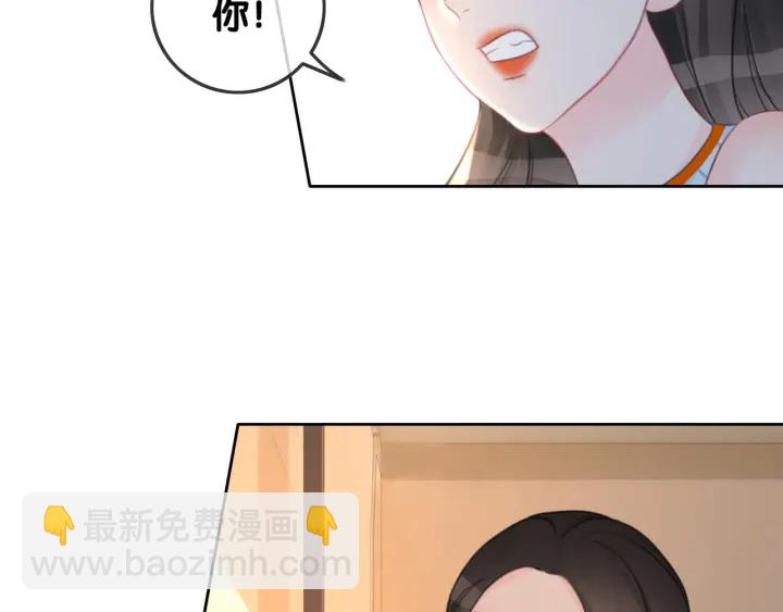 第64话 三个条件(1/3)-第66话