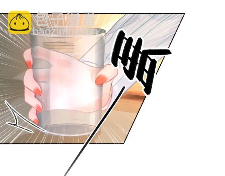 第64话 三个条件(1/3)-第66话