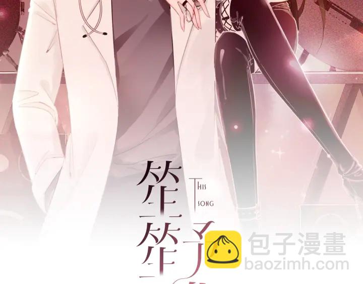 第66话 时医生不擅长的事(1/3)-第68话