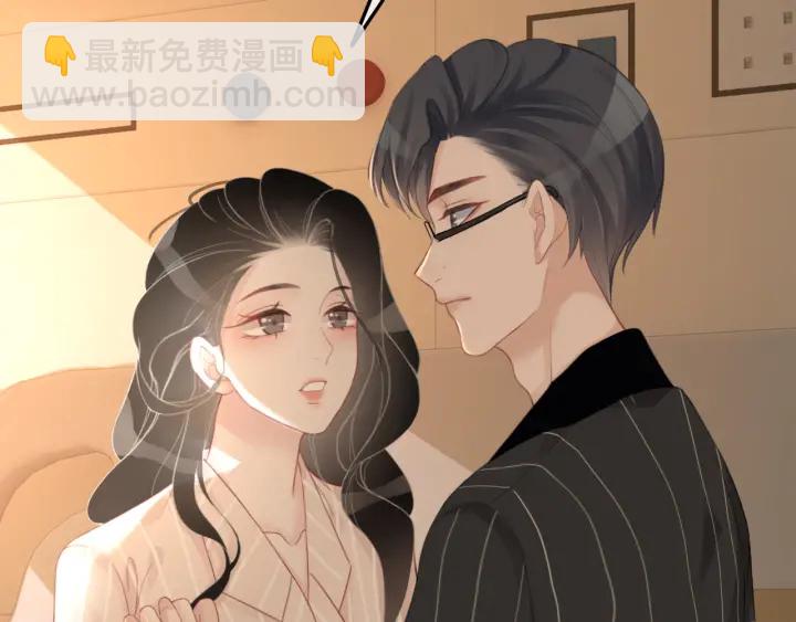 第66话 时医生不擅长的事(1/3)-第68话