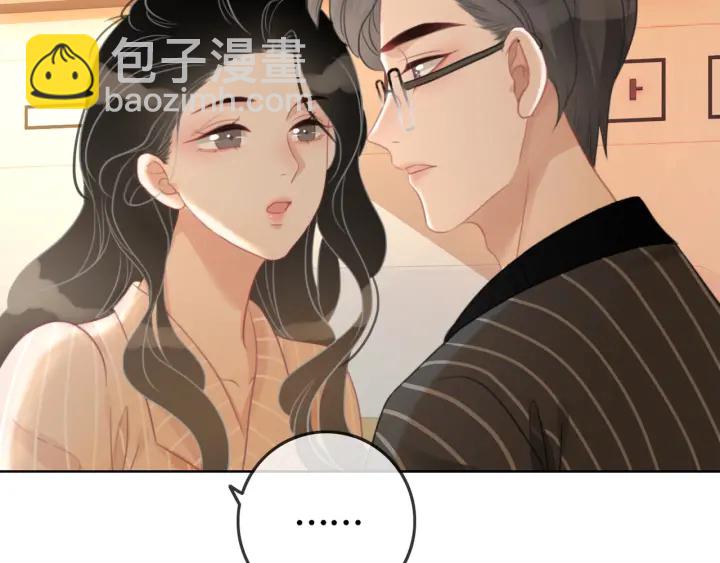 第66话 时医生不擅长的事(1/3)-第68话