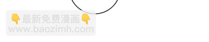 第66话 时医生不擅长的事(1/3)-第68话