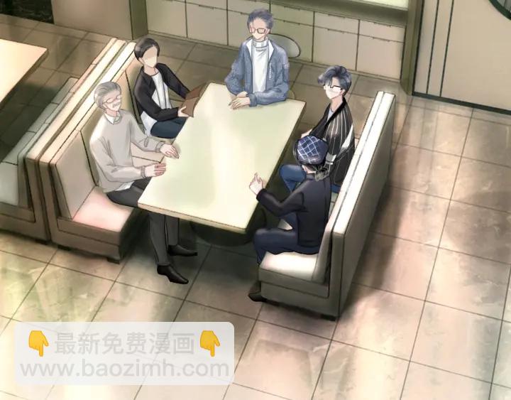 第66话 时医生不擅长的事(1/3)-第68话