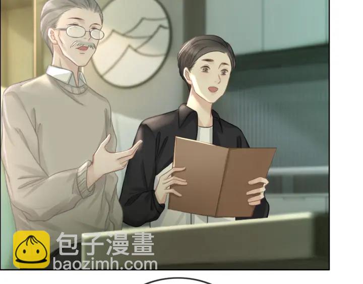 第66话 时医生不擅长的事(1/3)-第68话