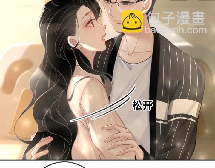 第66话 时医生不擅长的事(1/3)-第68话