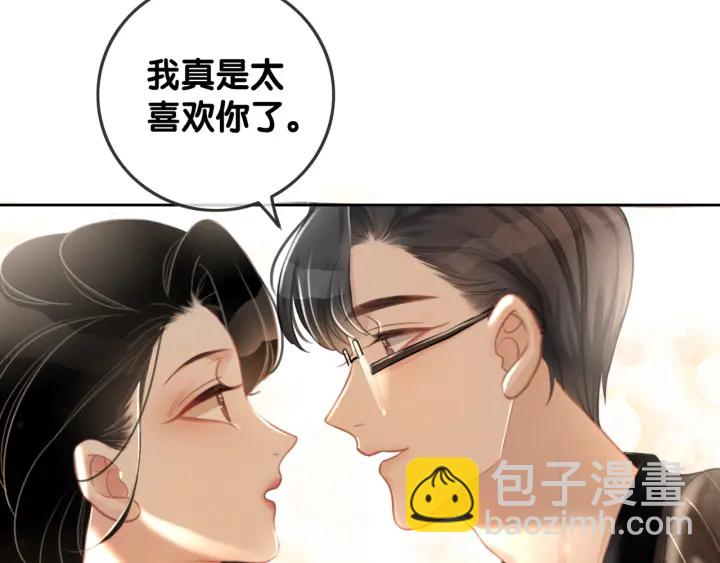 第66话 时医生不擅长的事(1/3)-第68话