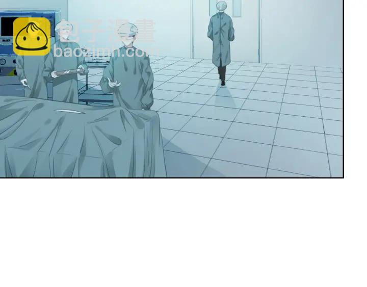 第68话 职业暴露(1/3)-第70话