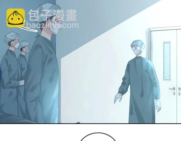 第68话 职业暴露(1/3)-第70话