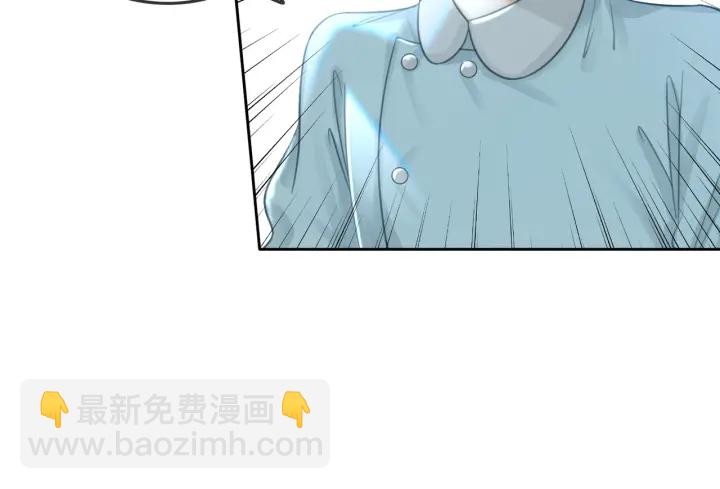 第68话 职业暴露(1/3)-第70话