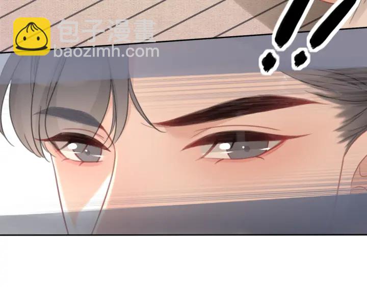 第68话 职业暴露(1/3)-第70话