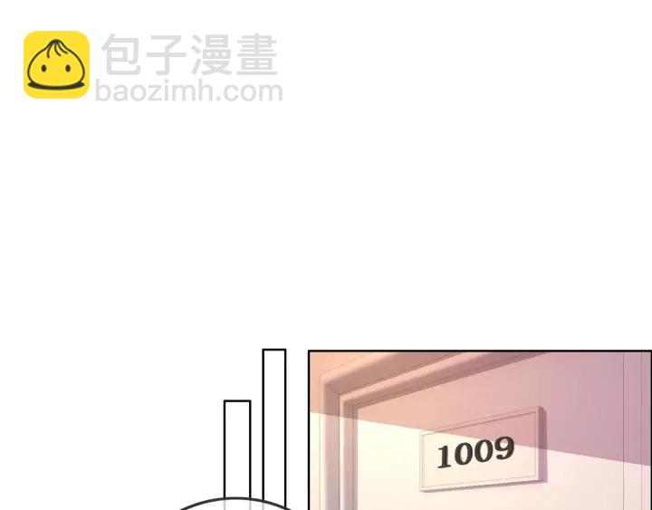 第68话 职业暴露(1/3)-第70话