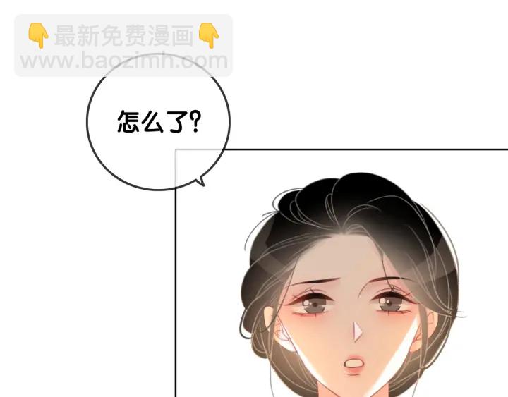 第68话 职业暴露(1/3)-第70话