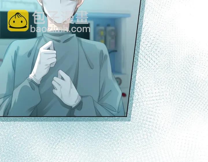 第68话 职业暴露(1/3)-第70话