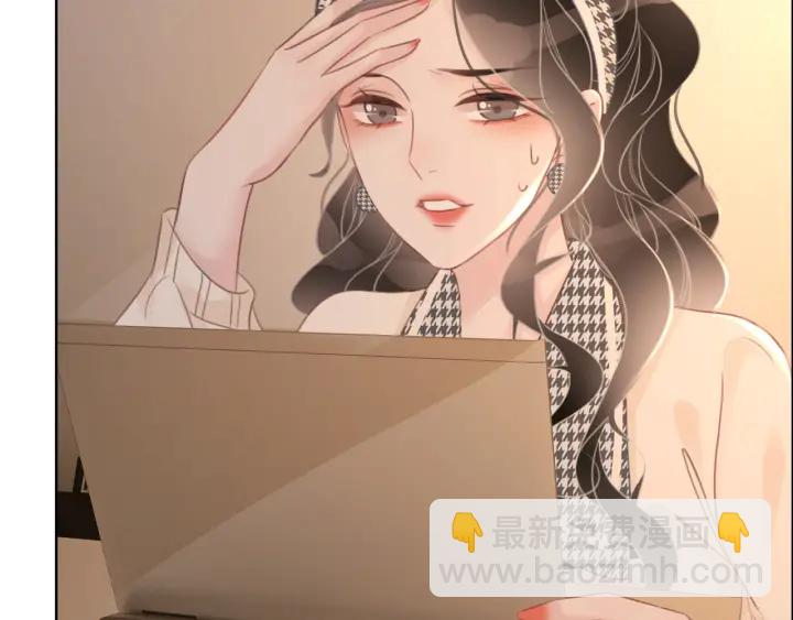 第70话 直播间的死忠粉(1/3)-第72话