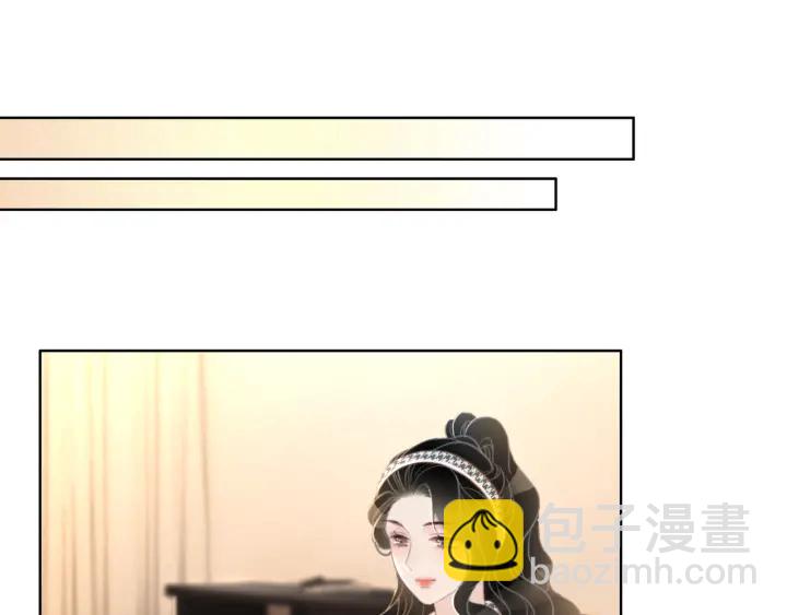 第70话 直播间的死忠粉(1/3)-第72话