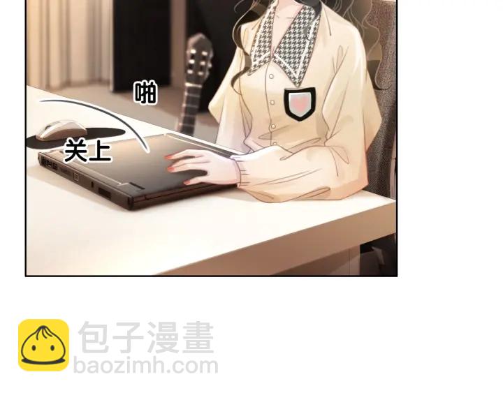 第70话 直播间的死忠粉(1/3)-第72话