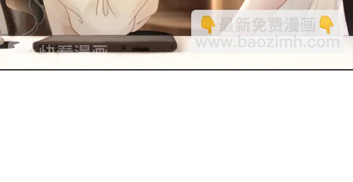 第70话 直播间的死忠粉(1/3)-第72话