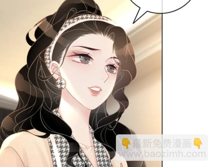 第70话 直播间的死忠粉(1/3)-第72话