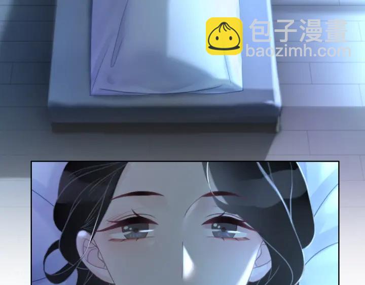 第70话 直播间的死忠粉(1/3)-第72话