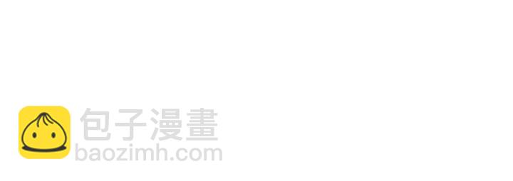 第70话 直播间的死忠粉(1/3)-第72话