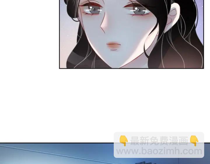 第70话 直播间的死忠粉(1/3)-第72话