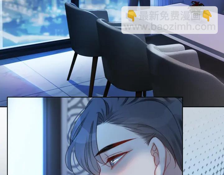 第70话 直播间的死忠粉(1/3)-第72话