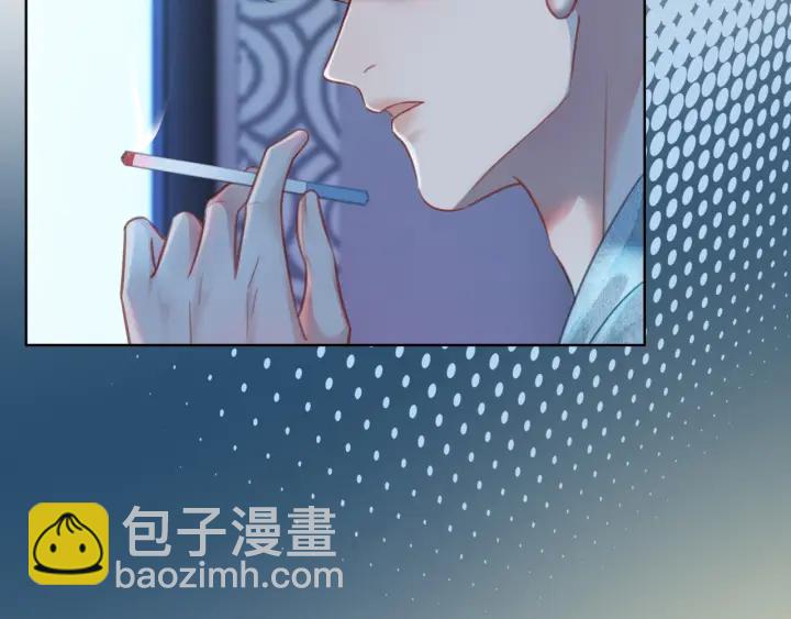 第70话 直播间的死忠粉(1/3)-第72话