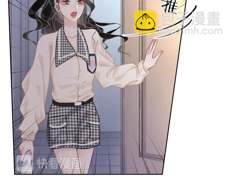 第72话 不要放弃我(1/3)-第74话