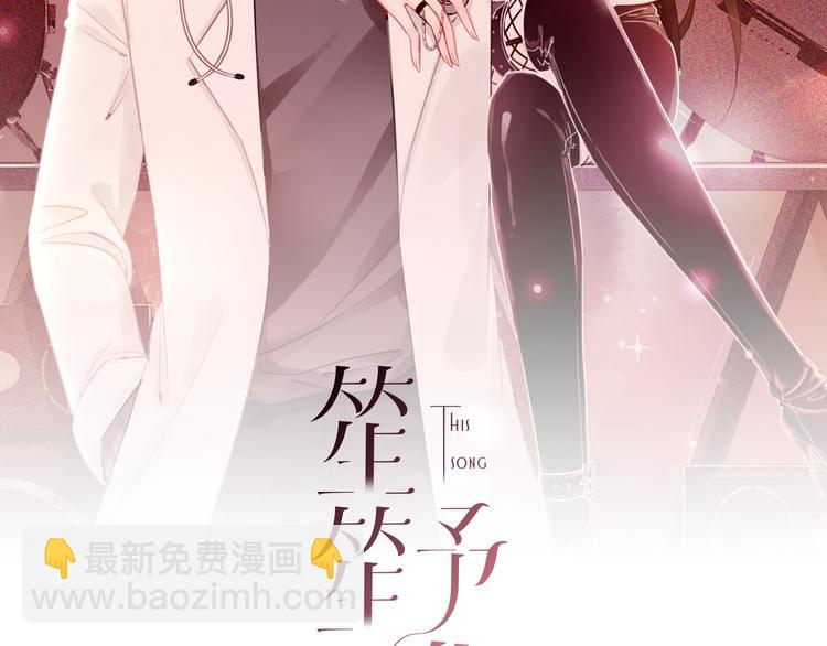 第72话 不要放弃我(1/3)-第74话